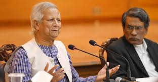 Yunus urges political parties to reach consensus over reforms