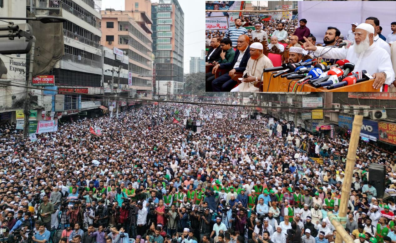 Our protest rally will continue until ATM Azharul Islam is unconditionally released: Dr Shafiqur Rahman