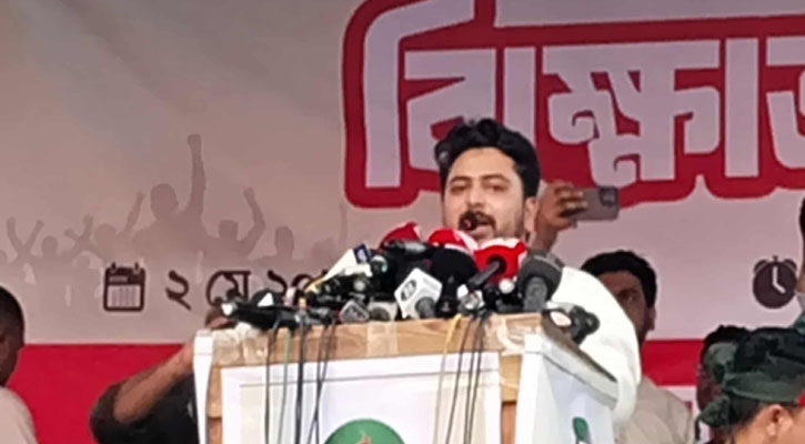 ’৫ আগস্ট জনগন রায় দিয়েছে,আ’লীগের রাজনীতি নিষিদ্ধ’