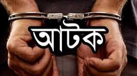 হাসনাতের গাড়িতে হামলা:গাজীপুরে আটক ৭০