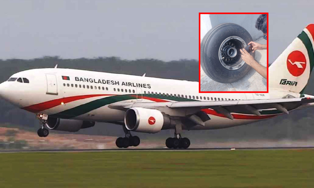 উড্ডয়নের সময় খুলে পড়লো বিমানের চাকা