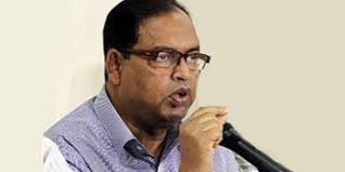 নির্বাচনটা তাড়াতাড়ি দিয়া দেন,ড.ইউনুসকে দুদু