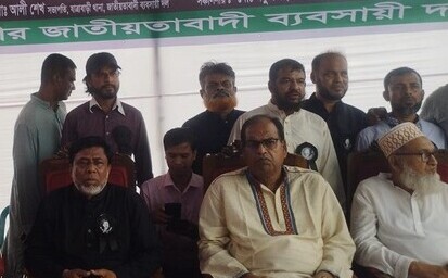 বাংলাদেশে একটি নির্বাচিত সরকার দরকার:দুদু