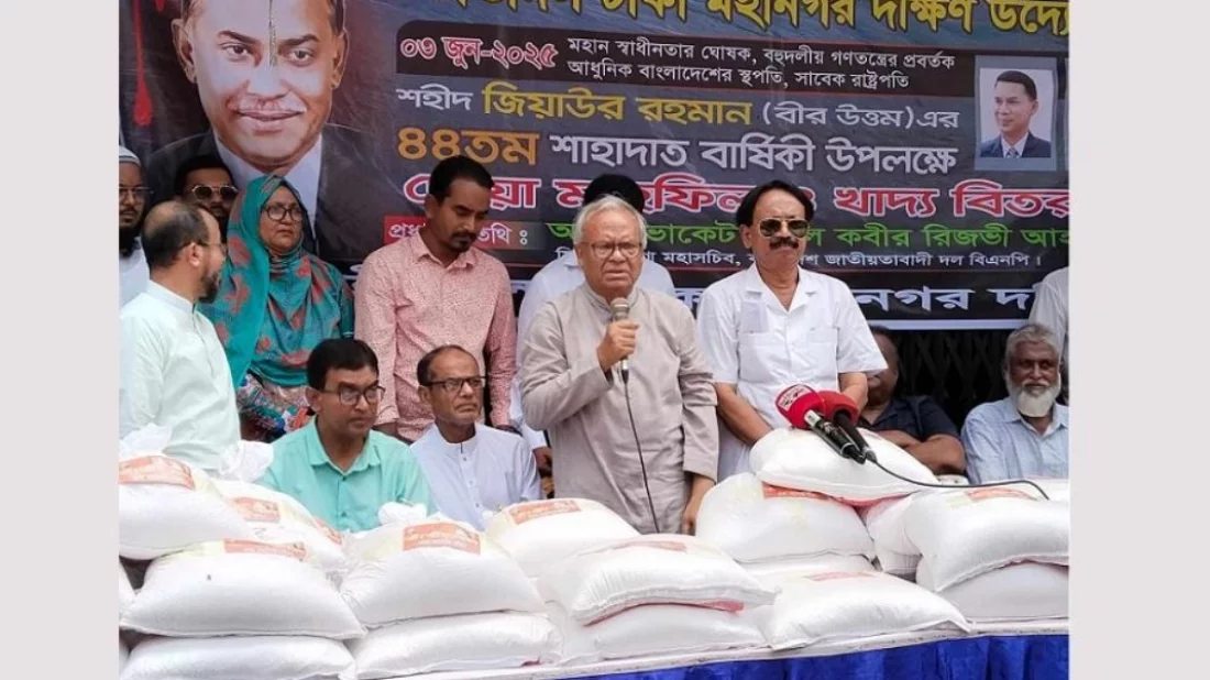 শেখ হাসিনার সাথে এই বাজেটের পার্থক্য নেই: রিজভী