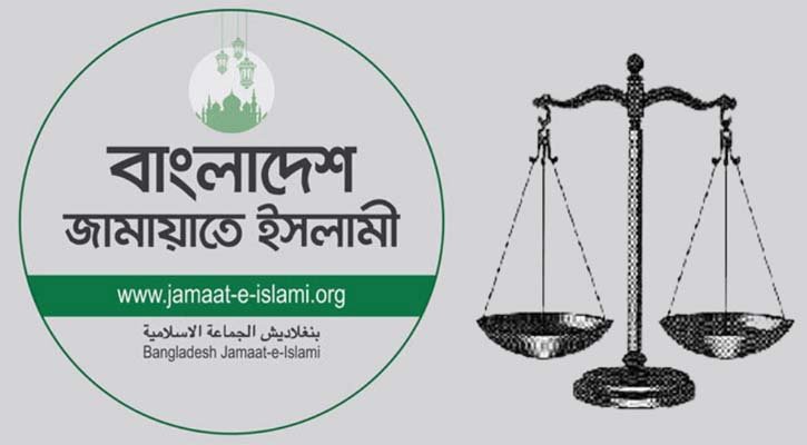 জামায়াতকে নিবন্ধন ফিরিয়ে দিয়ে ইসির গেজেট