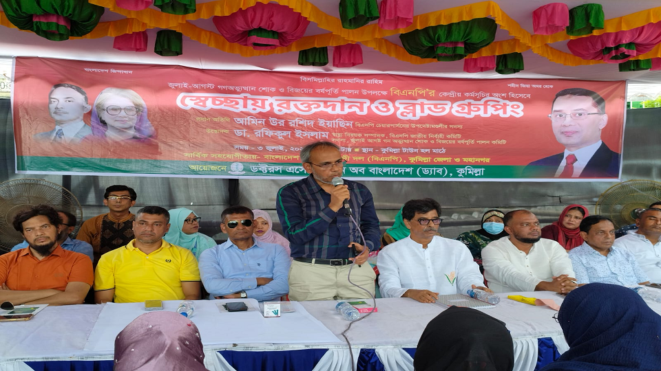 চিকিৎসকরা সবসময় কর্মীদের পাশে ছিলেন:ডা.রফিক