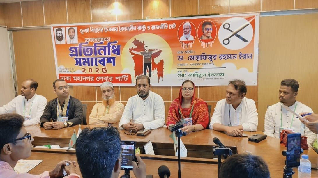 ”জুলাই গণঅভ্যুত্থান না হলে ফ্যাসিবাদের পতন হতো না”