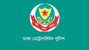 ”সচিবালয় ও যমুনা এলাকায় সভা-সমাবেশ নিষিদ্ধ”