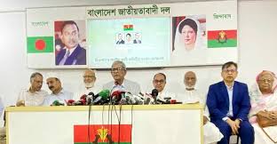 "একটি মহল চরিত্র হননের দুঃসাহস দেখিয়েছে"