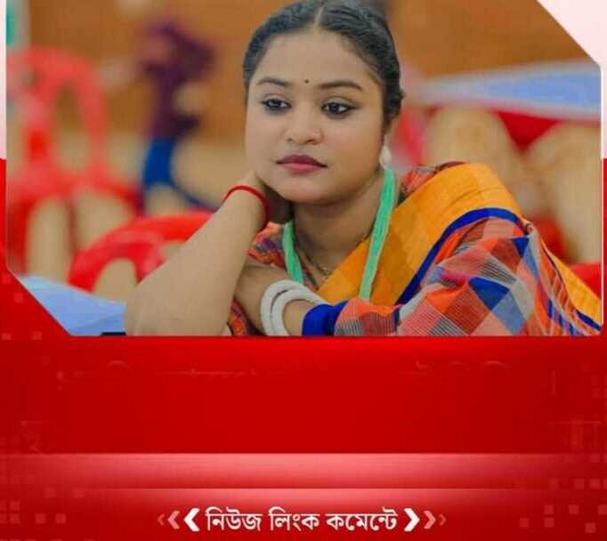 এই কেমন বিচার? জানা গেল কারন