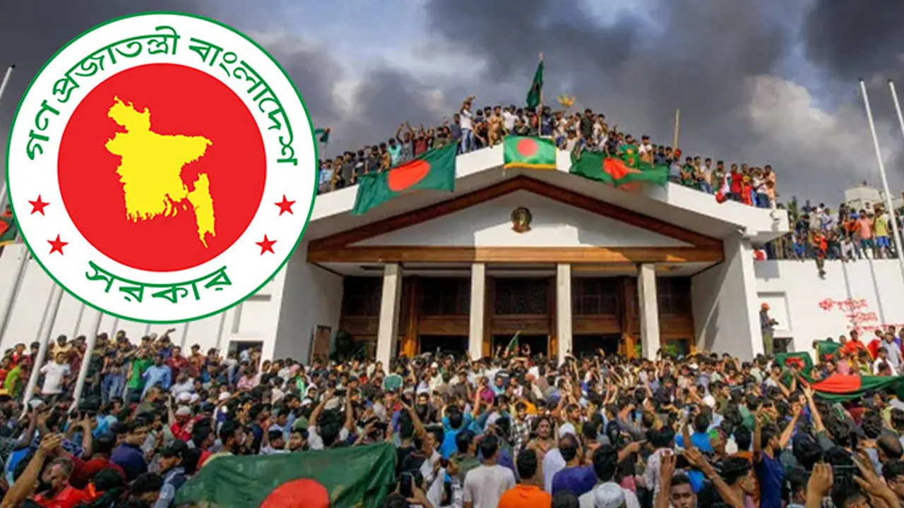 ১৭৫৭ জুলাই যোদ্ধার গেজেট প্রকাশ