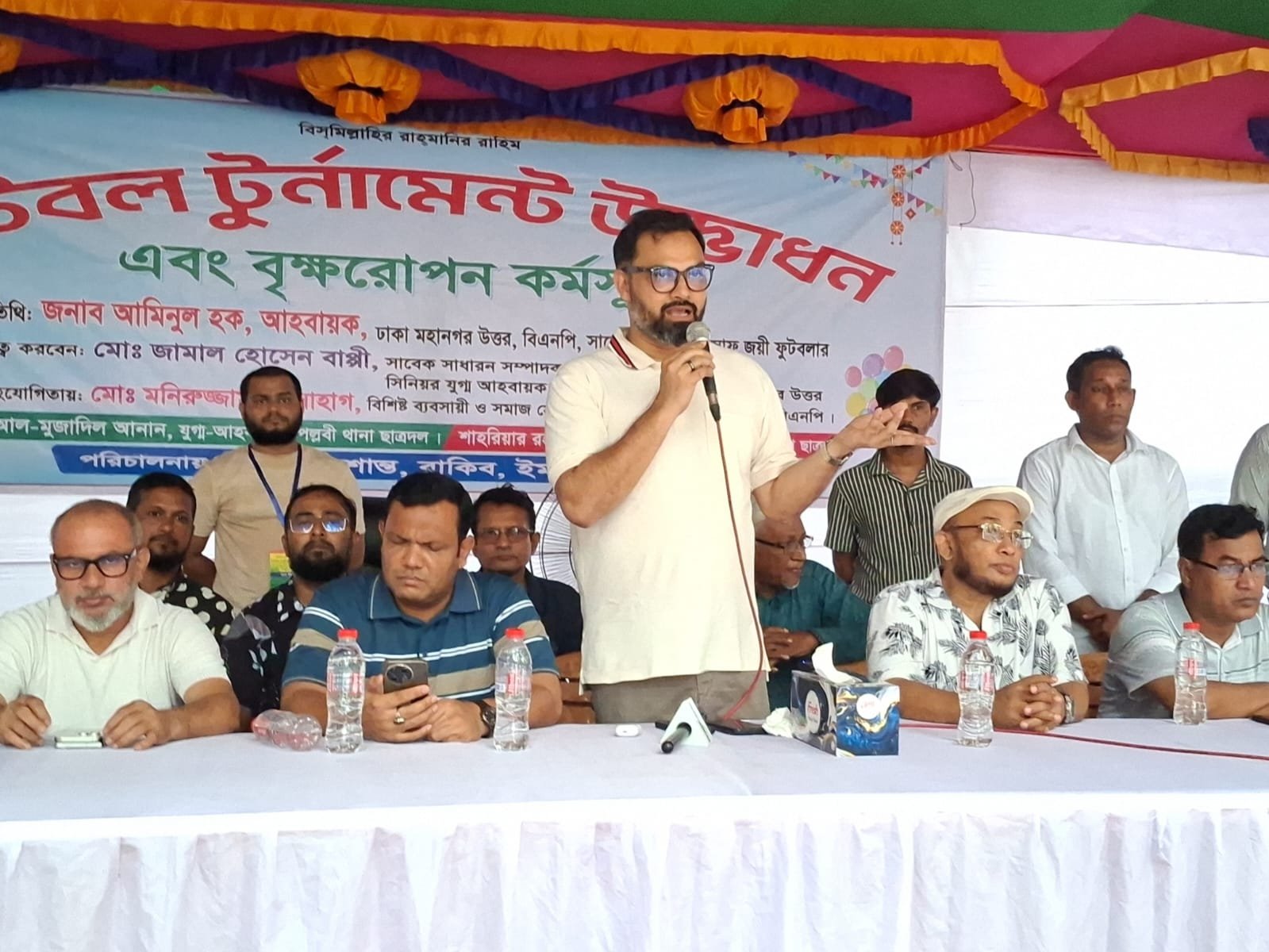 চাঁদাবাজ যেইহোক ক্ষমা পাবেনা:আমিনুল