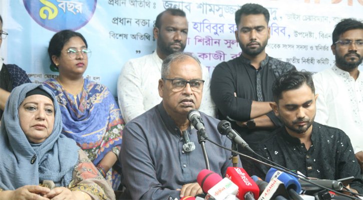 ”যারা নির্বাচনে বাধার সৃষ্টি করে,তারাই স্বৈরাচারের পক্ষের”