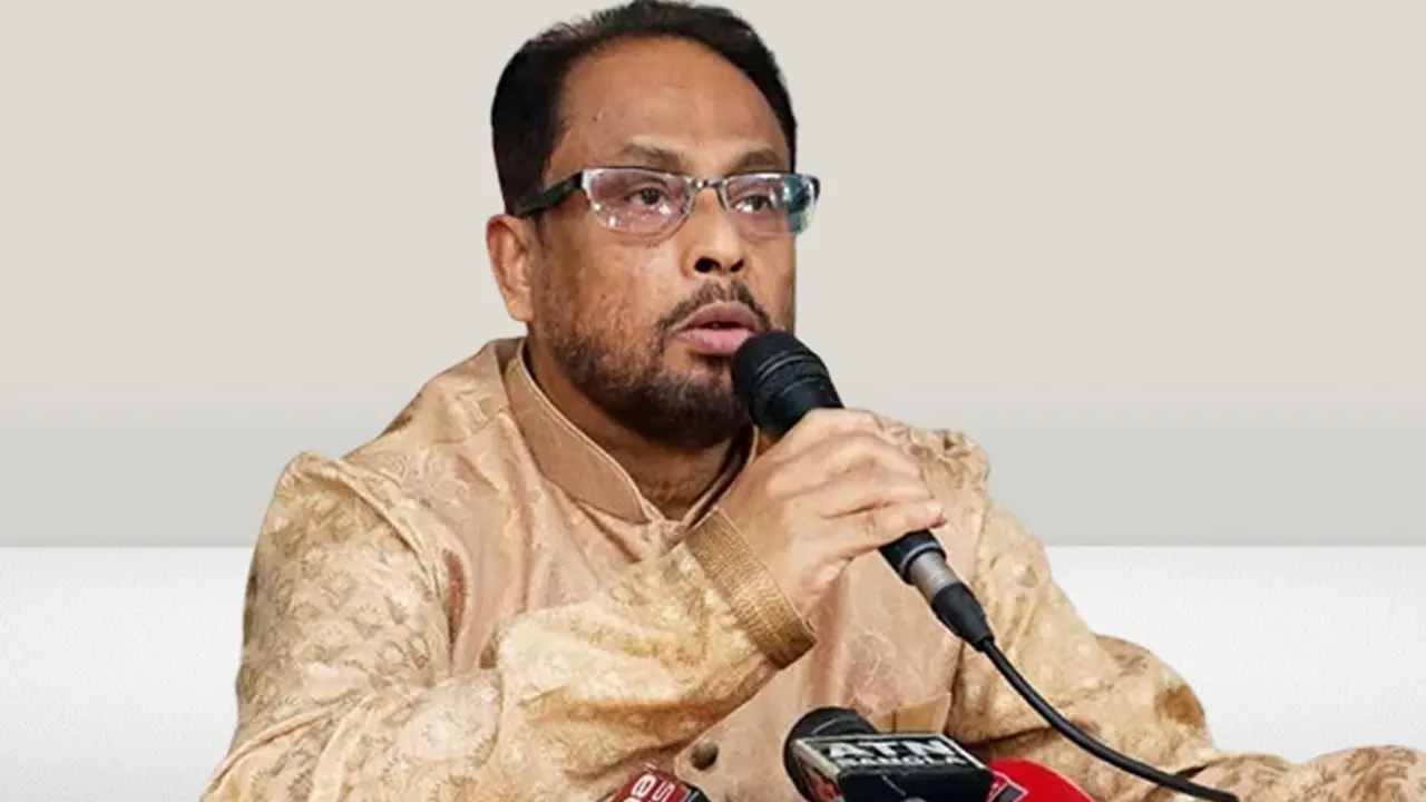 জিএম কাদেরের সাংগঠনিক কার্যক্রমে নিষেধাজ্ঞা