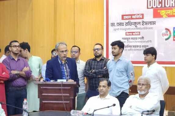 স্বৈরাচারের পতন হয়েছে জুলাই অভ্যুত্থানে:ডা রফিক