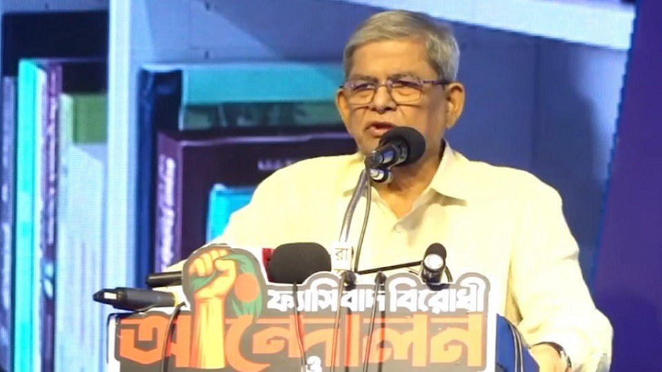 দেশ নিয়ে ষড়যন্ত্র ও চক্রান্ত চলছে: মির্জা ফখরুল