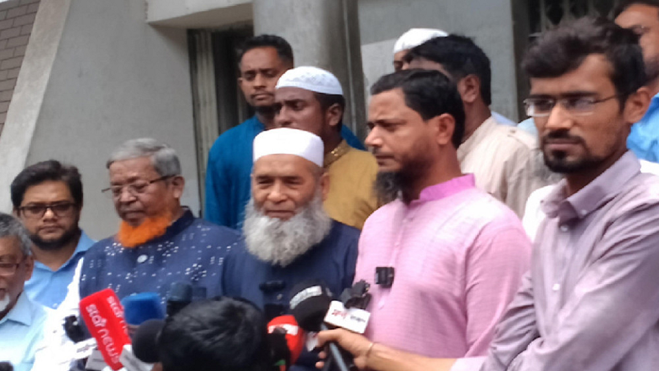 শিক্ষকদের এমপিওভুক্তকরণের দাবি জামায়াতের