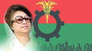 দেশব্যাপী কর্মসূচি ঘোষণা করল বিএনপি