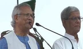 রাষ্ট্রীয় ও সাংবিধানিক স্বীকৃতি পাবে জুলাই গণঅভ্যুত্থান