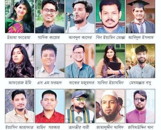 ডাকসু নির্বাচন সরগরম হয়ে উঠেছে ক্যাম্পাস