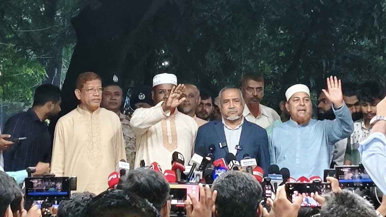সরকার নির্বাচন করবে কীভাবে,প্রশ্ন জামায়াতের