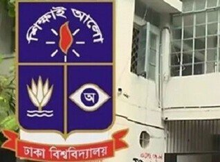 নির্বাচনে বাধা নেই,৯ সেপ্টেম্বরই ডাকসু নির্বাচন