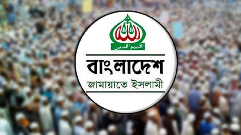 নুরাল পাগলার লাশ পোড়ায় জামায়াতের নিন্দা