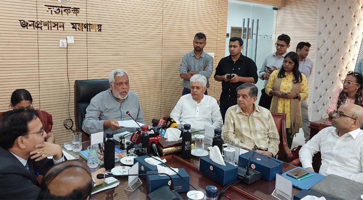 পেশাজীবীদের সমস্যা নিরসনে কমিটি