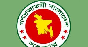 চট্টগ্রাম,নওগাঁ ও নরসিংদীতে ডিসি নিয়োগ