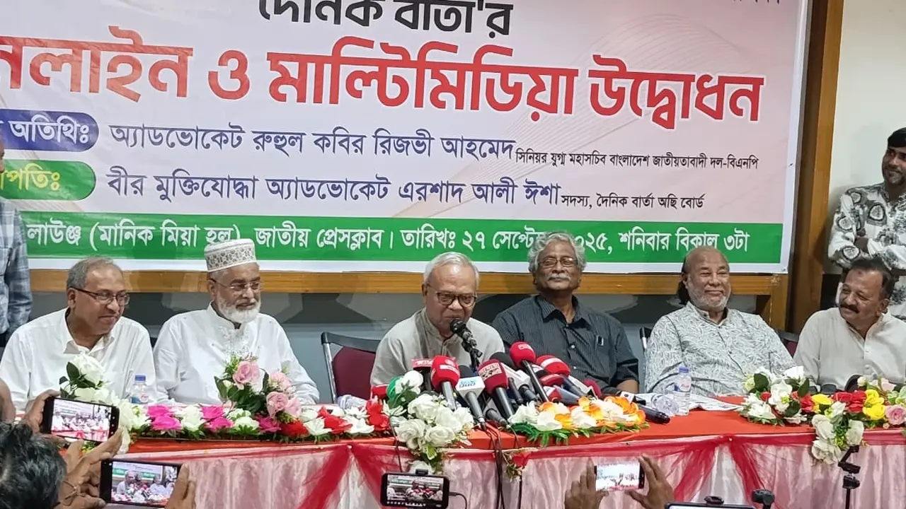 আ”লীগ ভিন্নমতের কণ্ঠস্বর দমন করেছে:রিজভী