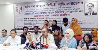 বিএনপি দেশের সর্বাধিক জনপ্রিয় দল:দুদু