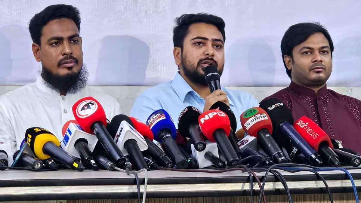 জুলাই সনদে স্বাক্ষর করবে না এনসিপি