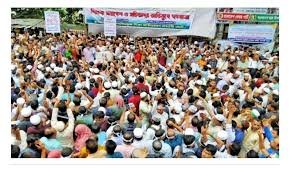 রোববার শিক্ষকদের বড় কর্মসূচি আসতে পারে