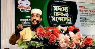 দাঁড়িপাল্লার বিজয়ের জন্য মাঠে থাকতে হবে: সেলিম উদ্দিন