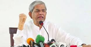 নির্বাচনের দিন ছাড়া গণভোট মানবে না বিএনপি