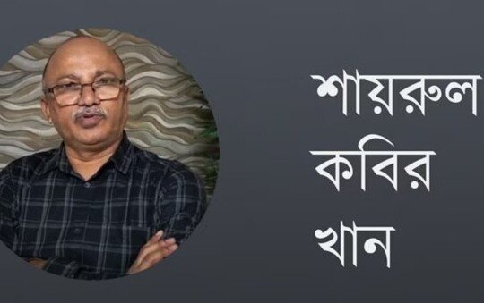 নদী ভরাট, আইন উপেক্ষা: বসুন্ধরার অদৃশ্য সার্বভৌমত্ব