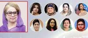 বিএনপির মনোনয়ন পেলেন ৯ নারী প্রার্থী
