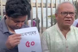 অনশনরত তারেককে বিএনপির পক্ষে সংহতি রিজভীর