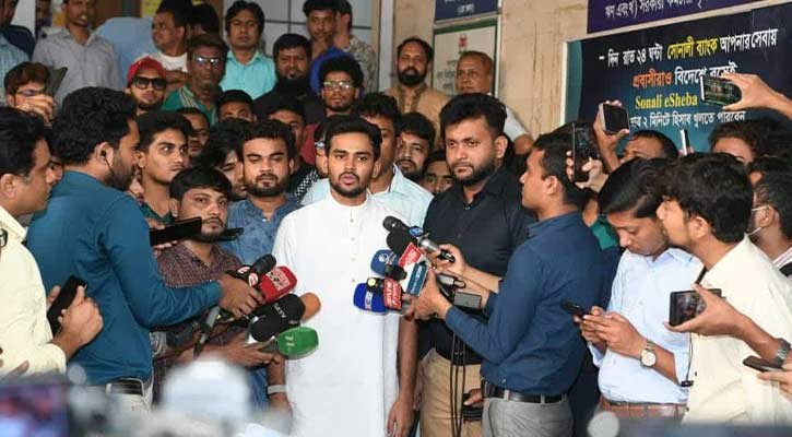 ঢাকা থেকে নির্বাচন করবেন আসিফ মাহমুদ