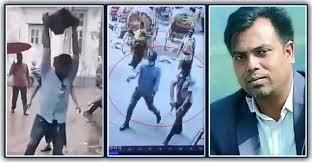 আবারও নিষ্ঠুর খুন ও প্রতিশোধ বাড়ছে