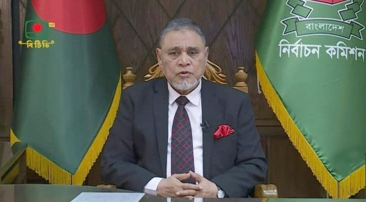 সংসদ নির্বাচন ও গণভোট ১২ ফেব্রুয়ারি:সিইসি