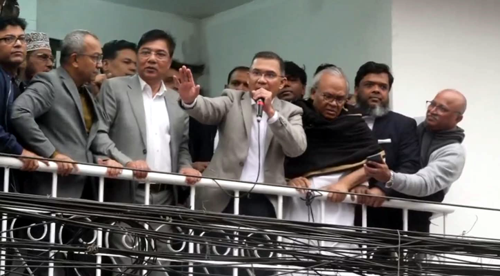 সড়ক থেকে সরে যেতে বললেন তারেক রহমান