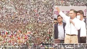 "১০ হাজার টাকা পর্যন্ত ঋণ মওকুফ করা হবে"