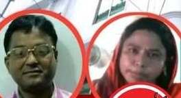 ঝাড়ুদার থেকে ১০ কোটির সম্পদের মালিক