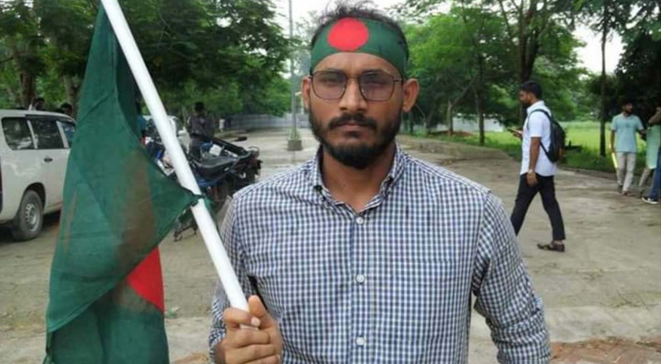 শহীদ আবু সাঈদ হত্যার রায় ঘোষণা