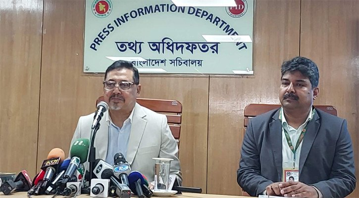 ৭ নভেম্বর ‘জাতীয় বিপ্লব ও সংহতি দিবস’,থাকবে ছুটি