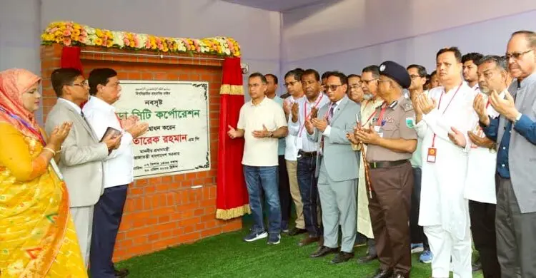 পৌরসভা থেকে  সিটি করপোরেশন হলো বগুড়া