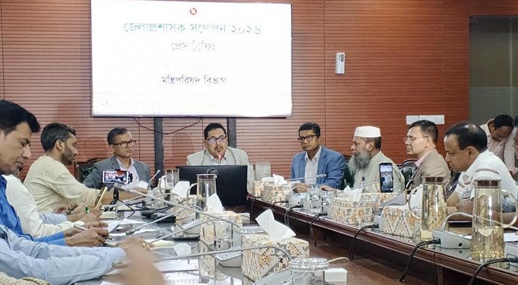 ডিসি সম্মেলনে উঠছে যে সব প্রস্তাব