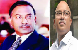 ক্ষমতার অপব্যবহার ও দুর্নীতির অভিযোগে ডিআইজি