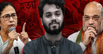 বাংলাদেশের কোর্টে বল ঠেলে দিচ্ছেন মমতা